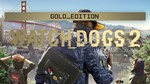 ✅ Watch Dogs 2 - Gold Edition XBOX ONE 🔑КЛЮЧ