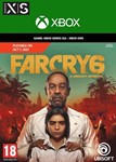 ✅ Far Cry 6 XBOX ONE & SERIES X|S 🔑 КЛЮЧ