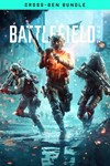 ✅ Battlefield 2042 - Cross-Gen Bundle XBOX ONE 🔑КЛЮЧ - irongamers.ru