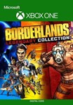✅ Borderlands - Legendary Collection XBOX ONE 🔑КЛЮЧ