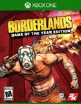 ✅ Borderlands: Game of the Year Edition XBOX ONE 🔑KEY - irongamers.ru