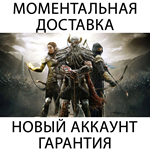 The Elder Scrolls ONLINE💚 | Epic + Mail - irongamers.ru