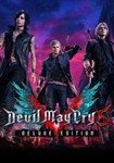 Devil May Cry 5 Deluxe + Vergil 🔑 (Steam | RU+CIS)