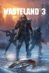 Wasteland 3 + Бонус Предзаказа 🔑 (Steam | RU+CIS)