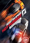 NEED FOR SPEED HOT PURSUIT REMASTERED (ORIGIN) - irongamers.ru