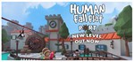 Human: Fall Flat 🔑 (Steam | RU+CIS) - irongamers.ru