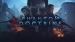 Phantom Doctrine 🔑 (Steam | RU+CIS) - irongamers.ru