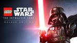 LEGO Star Wars: The Skywalker Saga DELUXE EDI🔑Steam