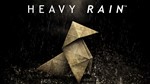 Heavy Rain 🔑 (Steam | RU+CIS) - irongamers.ru