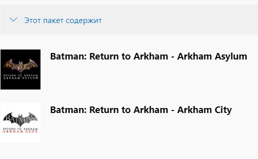 BATMAN: RETURN TO ARKHAM XBOX ONE & SERIES X|S 🔑KEY