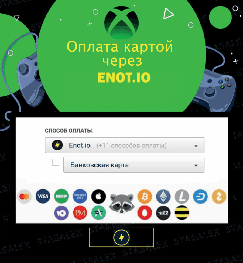 Buy XBOX GAME PASS ULTIMATE 7 DAYS CONVERSION USA cheap, choose from