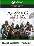 ASSASSIN&acute;S CREED TRIPLE PACK XBOX ONE,X|S🔑KEY