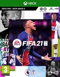 FIFA 21 STANDART XBOX ONE & XBOX SERIES X|S 🔑КЛЮЧ