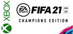 FIFA 21 CHAMPIONS XBOX ONE & XBOX SERIES X|S 🔑КЛЮЧ