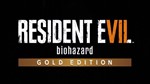 RESIDENT EVIL 7 BIOHAZARD GOLD XBOX,WIN10-11🔑КЛЮЧ