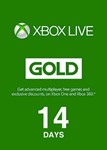 XBOX LIVE GOLD 14 DAYS | XBOX ONE, SERIES X|S 🌎
