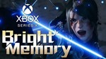 BRIGHT MEMORY XBOX SERIES X|S🔑КЛЮЧ - irongamers.ru
