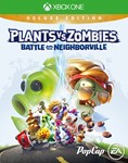 PLANTS VS. ZOMBIES:BATTLE FOR NEIGHBORVILLE DELUXE XBOX