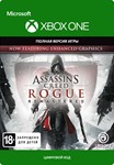 ASSASSIN&acute;S CREED® ROGUE REMASTERED XBOX🔑KEY