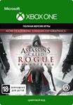 ASSASSIN&acute;S CREED ROGUE REMASTERED XBOX🔑KEY