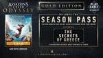 ASSASSIN&acute;S CREED ODYSSEY– GOLD EDITION XBOX🔑KEY