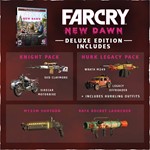 FAR CRY NEW DAWN DELUXE EDITION XBOX🔑КЛЮЧ - irongamers.ru