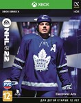 NHL™ 22 XBOX SERIES X|S🔑КЛЮЧ