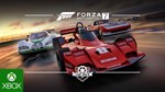 MARCH FORZA MOTORSPORT 7 CAR PACK XBOX-WIN10,11🔑КЛЮЧ