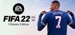 FIFA 22 ULTIMATE XBOX ONE, XBOX SERIES X|S🔑KEY - irongamers.ru