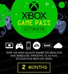 XBOX GAME PASS ULTIMATE 2 MONTHS + EA PLAY+ 💳 🔑 KEY