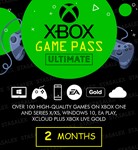 XBOX GAME PASS ULTIMATE 2 МЕСЯЦА (USA)🔑 КЛЮЧ