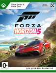 FORZA HORIZON 5: CТАНДАРТНОЕ ИЗДАНИЕ XBOX-PC🔑КЛЮЧ