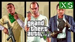 GRAND THEFT AUTO V GTA 5 2022 XBOX X|S🔑КЛЮЧ