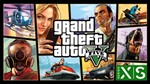 GRAND THEFT AUTO V GTA 5 2022 XBOX X|S🔑КЛЮЧ - irongamers.ru