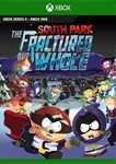 SOUTH PARK: THE FRACTURED BUT WHOLE XBOX🔑КЛЮЧ