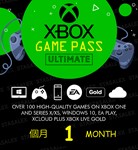 XBOX GAME PASS ULTIMATE 1 MONTH + EA PLAY + 💳  🔑 KEY