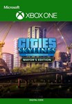 CITIES: SKYLINES - MAYOR´S EDITION XBOX ONE & SERIES 🔑