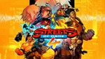 STREETS OF RAGE 4 XBOX ONE & SERIES X|S & WIN10,11🔑KEY