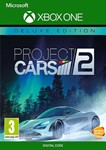 PROJECT CARS 2 DELUXE XBOX ONE & SERIES X|S🔑КЛЮЧ