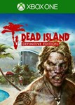 DEAD ISLAND DEFINITIVE EDITION XBOX ONE & X|S 🔑КЛЮЧ