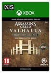 ASSASSIN´S CREED ВАЛЬГАЛЛА КРЕДИТЫ HELIX 1050-6600 XBOX - irongamers.ru