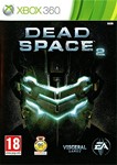 DEAD SPACE™ 2 XBOX ONE|X|S🟢АКТИВАЦИЯ