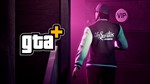 GTA + PLUS(XBOX SERIES X|S) — ПОДПИСКА НА ОДИН МЕСЯЦ 🟢