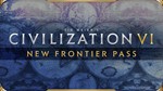 CIVILIZATION VI - NEW FRONTIER PASS (DLC) XBOX🔑КЛЮЧ