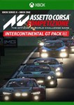 ASSETTO CORSA COMPETIZIONE GT PACK (DLC) XBOX🔑КЛЮЧ - irongamers.ru