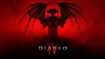 DIABLO IV ПЛАТИНА  😈 PLATINUM DLC 500-11K 😈 XBOX, PS