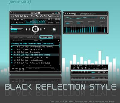 Темная обложка для AIMP2.  Black Reflection Style