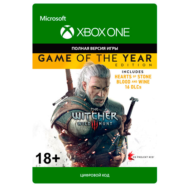 ✅The Witcher 3: Wild Hunt Game of the Year XBOX Key✅