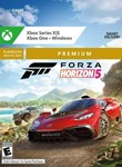 ✅Forza Horizon 5 Premium Edit. XBOX/PC Win10/11 Ключ🌎