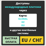 XBOX GAME PASS PC 14 ДНЕЙ TRIAL (GLOBAL) *